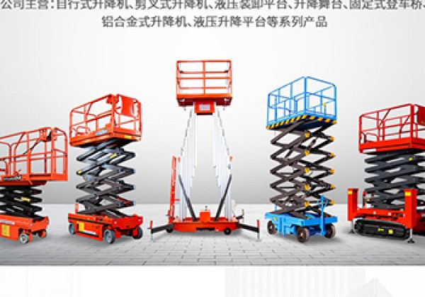 大田​出口成为核心增长引擎
